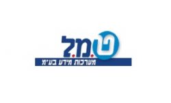 טמל