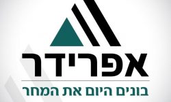 אפרידר